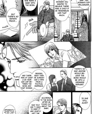 [HONMA Akira] Ai ga Kami o Korosu Toki [Eng] – Gay Manga sex 20