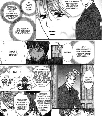 [HONMA Akira] Ai ga Kami o Korosu Toki [Eng] – Gay Manga sex 24