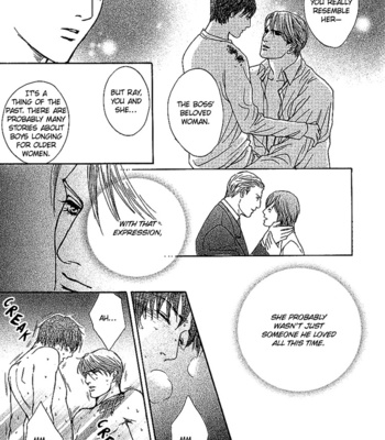 [HONMA Akira] Ai ga Kami o Korosu Toki [Eng] – Gay Manga sex 73