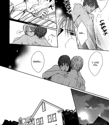 [HONMA Akira] Ai ga Kami o Korosu Toki [Eng] – Gay Manga sex 74