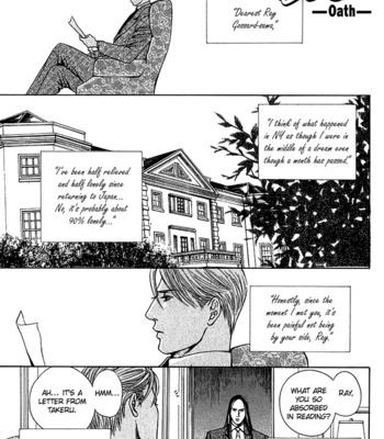 [HONMA Akira] Ai ga Kami o Korosu Toki [Eng] – Gay Manga sex 88