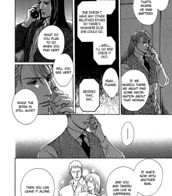 [HONMA Akira] Ai ga Kami o Korosu Toki [Eng] – Gay Manga sex 113