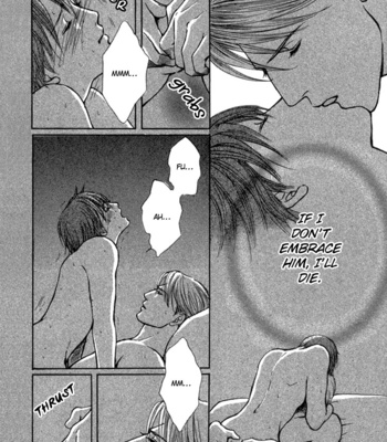[HONMA Akira] Ai ga Kami o Korosu Toki [Eng] – Gay Manga sex 119