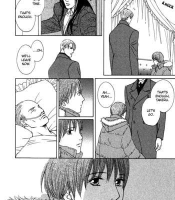 [HONMA Akira] Ai ga Kami o Korosu Toki [Eng] – Gay Manga sex 135