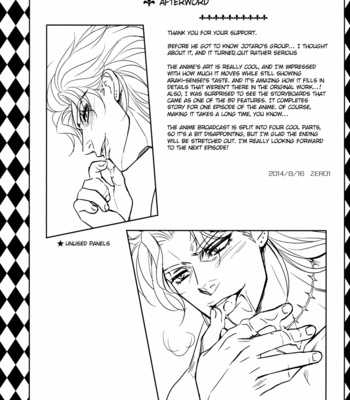 [Hakone Emperor/ ZERO1] Yoru no Hoshi Hiru no Hoshi – JoJo dj [Eng] – Gay Manga sex 21