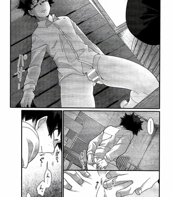 [Yakiniku Batake (Yuu)] Kore wa Nozonde Nai – Boku no Hero Academia dj [JP] – Gay Manga sex 14