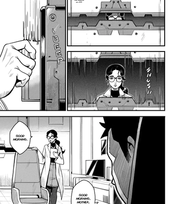 [Redgart] My Deadly Robot Boyfriend – chapter 1 [Eng] – Gay Manga sex 4