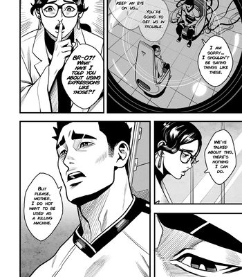 [Redgart] My Deadly Robot Boyfriend – chapter 1 [Eng] – Gay Manga sex 7