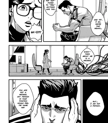 [Redgart] My Deadly Robot Boyfriend – chapter 1 [Eng] – Gay Manga sex 9