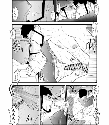 [Ikariyu (Yamome)] Modorenai Ashita [JP] – Gay Manga sex 30