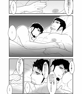 [Ikariyu (Yamome)] Modorenai Ashita [JP] – Gay Manga sex 34