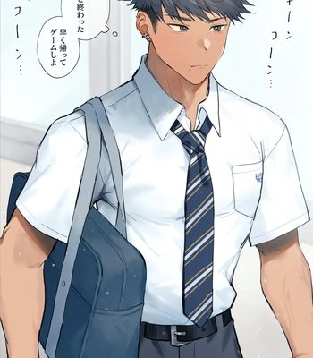 [Hao] 83 Uraaka Bare Danshi – Gay Manga sex 2