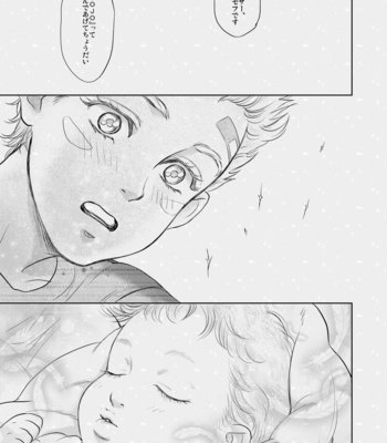 [@R/ Kadzuki] Im in love with you. – JoJo’s Bizarre Adventure dj [JP] – Gay Manga sex 56