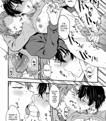 [Ainaryumu] Suki de, Suki de, Sukisugite. Kouhen [Eng] – Gay Manga sex 12
