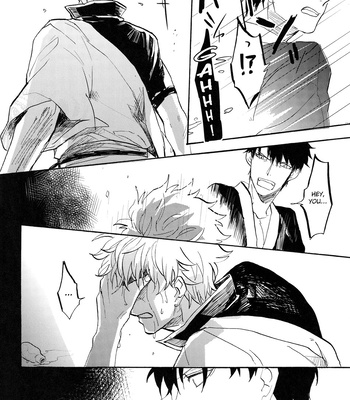 [Gekirin/ Syaku] Sora wa Aoku – Gintama dj [Eng] – Gay Manga sex 5