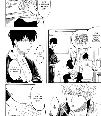 [Gekirin/ Syaku] Sora wa Aoku – Gintama dj [Eng] – Gay Manga sex 7