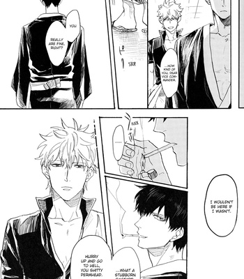 [Gekirin/ Syaku] Sora wa Aoku – Gintama dj [Eng] – Gay Manga sex 8