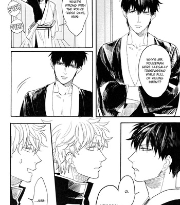 [Gekirin/ Syaku] Sora wa Aoku – Gintama dj [Eng] – Gay Manga sex 17