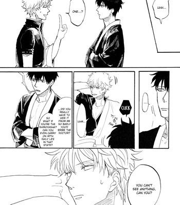 [Gekirin/ Syaku] Sora wa Aoku – Gintama dj [Eng] – Gay Manga sex 18