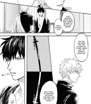 [Gekirin/ Syaku] Sora wa Aoku – Gintama dj [Eng] – Gay Manga sex 20