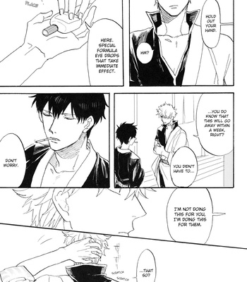 [Gekirin/ Syaku] Sora wa Aoku – Gintama dj [Eng] – Gay Manga sex 22