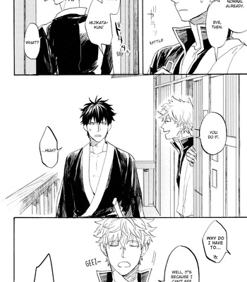 [Gekirin/ Syaku] Sora wa Aoku – Gintama dj [Eng] – Gay Manga sex 23