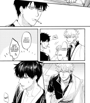 [Gekirin/ Syaku] Sora wa Aoku – Gintama dj [Eng] – Gay Manga sex 24