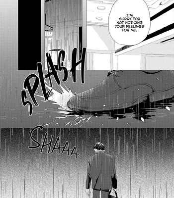[Tsubuki] Crazy Neighbor (c.1) [Eng] – Gay Manga sex 13