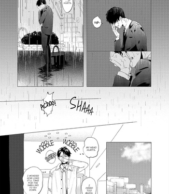 [Tsubuki] Crazy Neighbor (c.1) [Eng] – Gay Manga sex 14