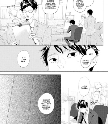 [Tsubuki] Crazy Neighbor (c.1) [Eng] – Gay Manga sex 18