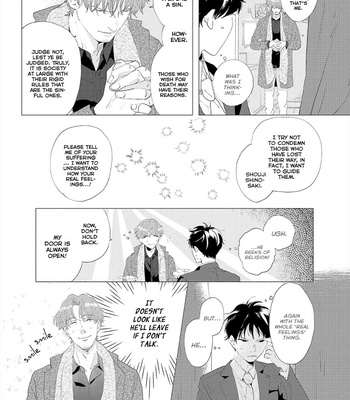 [Tsubuki] Crazy Neighbor (c.1) [Eng] – Gay Manga sex 28