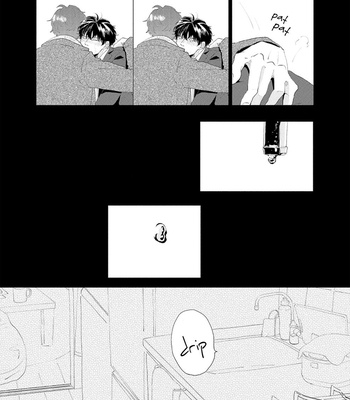 [Tsubuki] Crazy Neighbor (c.1) [Eng] – Gay Manga sex 32