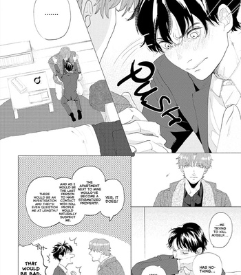 [Tsubuki] Crazy Neighbor (c.1) [Eng] – Gay Manga sex 33