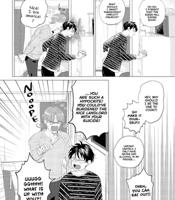 [Tsubuki] Crazy Neighbor (c.1) [Eng] – Gay Manga sex 41