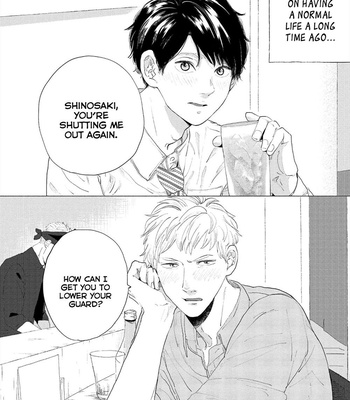 [Tsubuki] Crazy Neighbor (c.1) [Eng] – Gay Manga sex 7