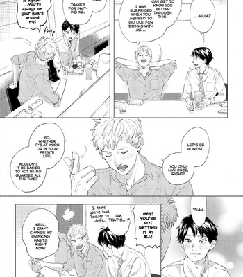 [Tsubuki] Crazy Neighbor (c.1) [Eng] – Gay Manga sex 8