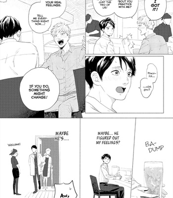 [Tsubuki] Crazy Neighbor (c.1) [Eng] – Gay Manga sex 9