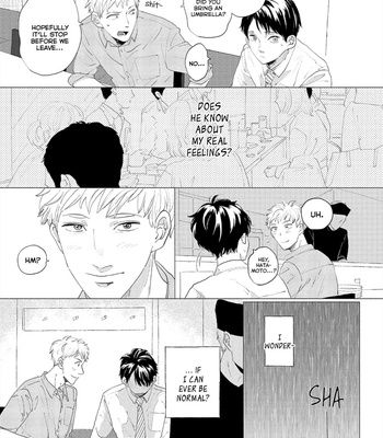 [Tsubuki] Crazy Neighbor (c.1) [Eng] – Gay Manga sex 10