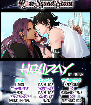 [Potion] Holliday [Eng] – Gay Manga thumbnail 001