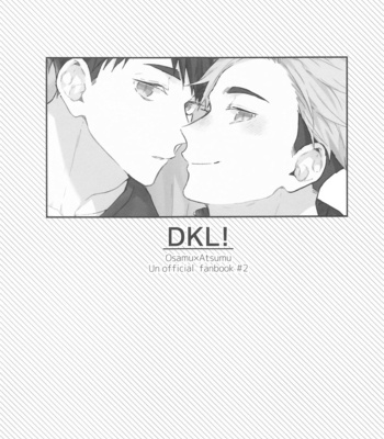 [-23°C (Arata)] DKL! – Haikyuu!! dj [JP] – Gay Manga sex 2