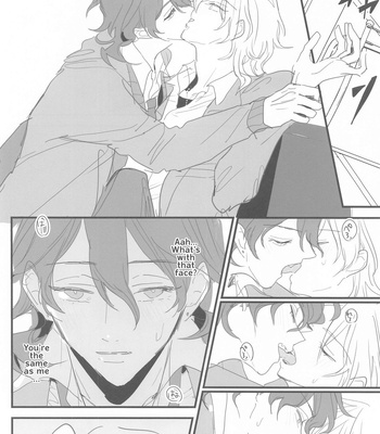 [Kani] Tomo ni Jigoku no Hate Made – Ensemble Stars! dj [Eng] – Gay Manga sex 23