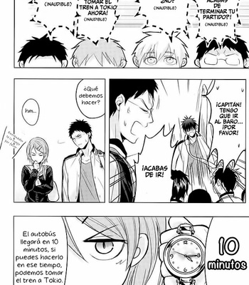 [ZawarC] 10 Minutes is Enough! – Kuroko no Basuke dj [ESP] – Gay Manga sex 9