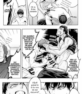 [ZawarC] 10 Minutes is Enough! – Kuroko no Basuke dj [ESP] – Gay Manga sex 14