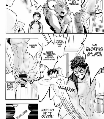 [ZawarC] 10 Minutes is Enough! – Kuroko no Basuke dj [ESP] – Gay Manga sex 15