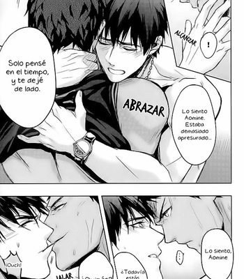 [ZawarC] 10 Minutes is Enough! – Kuroko no Basuke dj [ESP] – Gay Manga sex 21