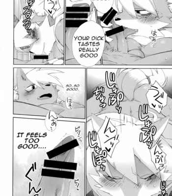 [Hanayori Kemono (Kensan)] Ookami-san no Sekurabe [Eng] – Gay Manga sex 11