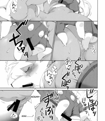 [Hanayori Kemono (Kensan)] Ookami-san no Sekurabe [Eng] – Gay Manga sex 12