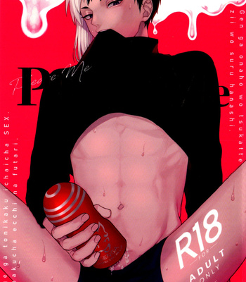 Gay Manga - [OWL (Runo)] Please Me – Dr.STONE dj [JP] – Gay Manga