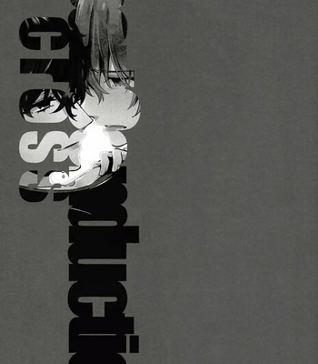 [Kimigurui (HinonoHiraki)] Heart Conduction cross – Persona 5 dj [Kr] – Gay Manga sex 3