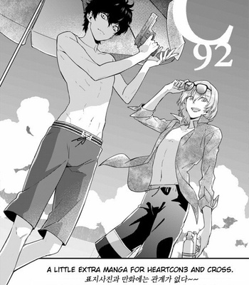 [Kimigurui (HinonoHiraki)] Heart Conduction cross – Persona 5 dj [Kr] – Gay Manga sex 46